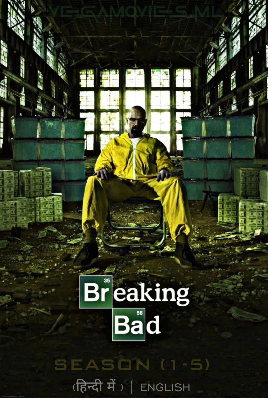 [18+] Breaking Bad (Season 1 – 5) Complete Dual Audio {HiNDi-ENGLiSH} Web Series 480p, 720p & 1080p BluRay ESub