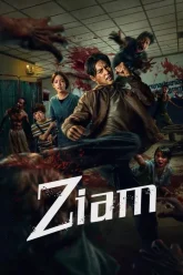 Ziam